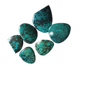 ถูกกว่าแท้ไม่สม่ำเสมอTurquoise Cabochonsทำให้ขายส่ง - Product Image 3