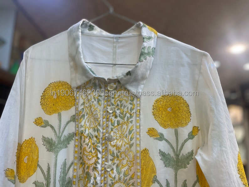 เช่นเดียวกับภาพ