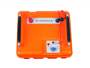 Electric Spark Excitation Cross-hole <strong>P</strong> <strong>Wave</strong> Seismic Tomography Survey System - Product Image 2