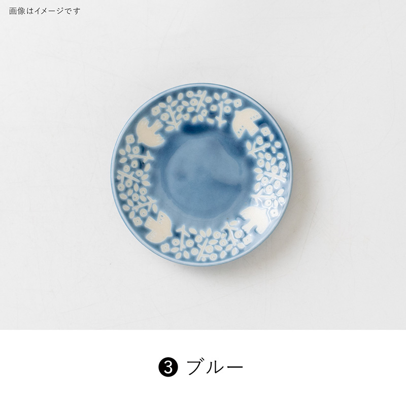 Bleu