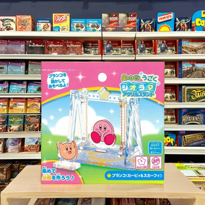 Nhật Bản Quà Tặng Totoro kurosuke Othello người lớn Unisex người đàn ông trẻ em Hội Đồng Quản trị Trò chơi đồ chơi mua bán buôn - Product Image 6