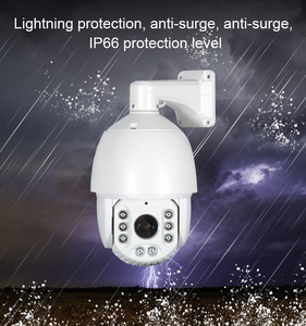 20x PTZ Zoom 5MP hava IP kamera ile POE ağ NVR veri depolama OEM/ODM iş güvenliği için destek 2 yıl garanti - Product Image 2