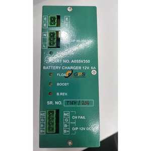 OEM High Capacity Digital <strong>Battery</strong> Charger Part Number A055V350 - Product Image 1