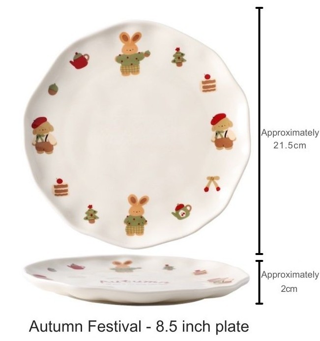 Mug ~350ml (Autumn Festival)