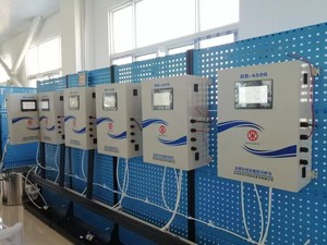 Online Monitoring System for <strong>PH</strong>, Conductivity, Turbidity, and Residual Chlorine in Drinking <strong>Water</strong> <strong>Potable</strong> Pipe Networks - Product Image 2
