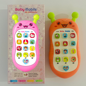 Çocuklar için İslami eğitici oyuncak müslüman bebekler Dua öğretmen kolay öğrenme aracı günlük Dua hediye ahşap malzeme - Product Image 1