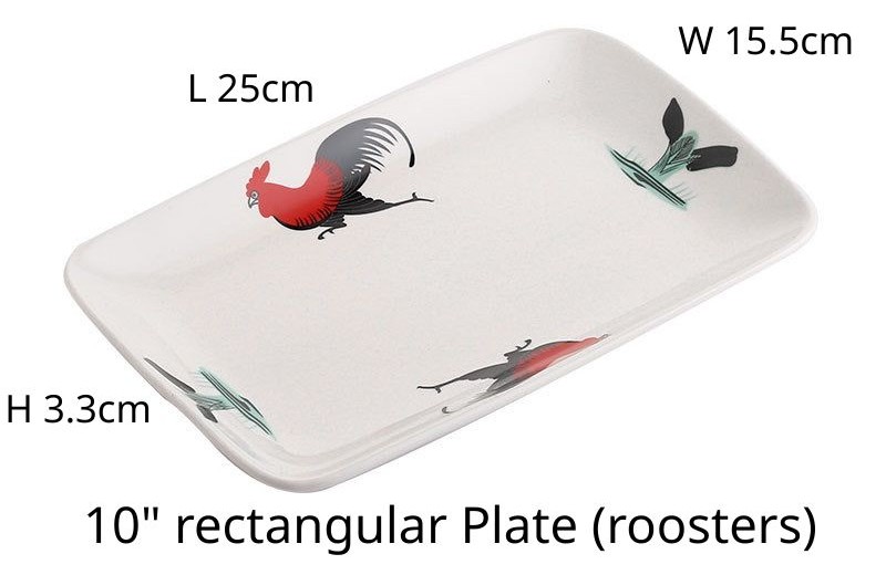 10-inch rectangular Plate (roosters)