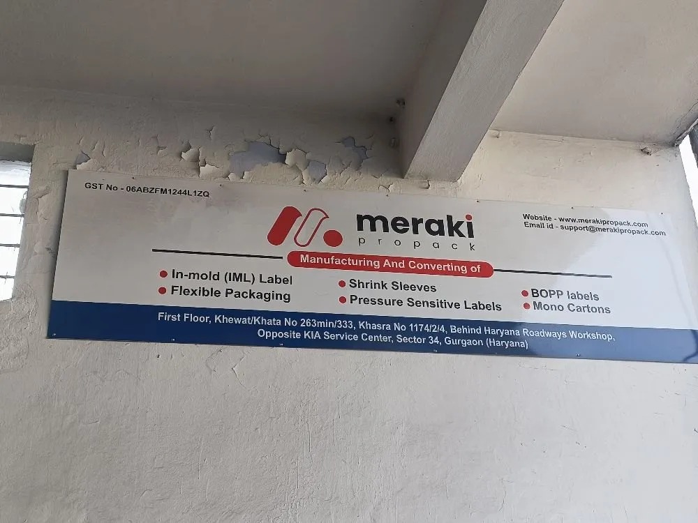 company logo
