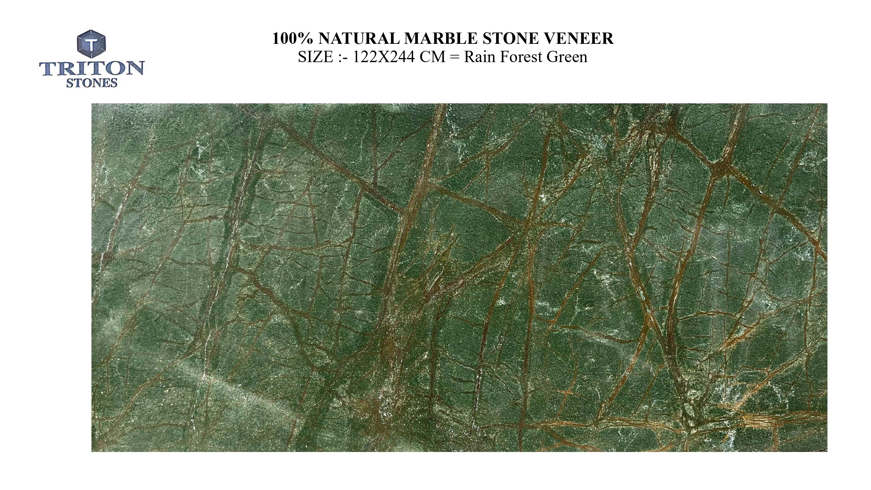 เรน ฟอร์เซ็ต กรีน