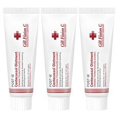 Cellfusion C Centecasol skar bakım merhem krem 40ml 3ea indirim ürünü - Product Image 1