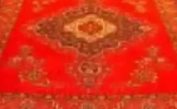 สีส้ม