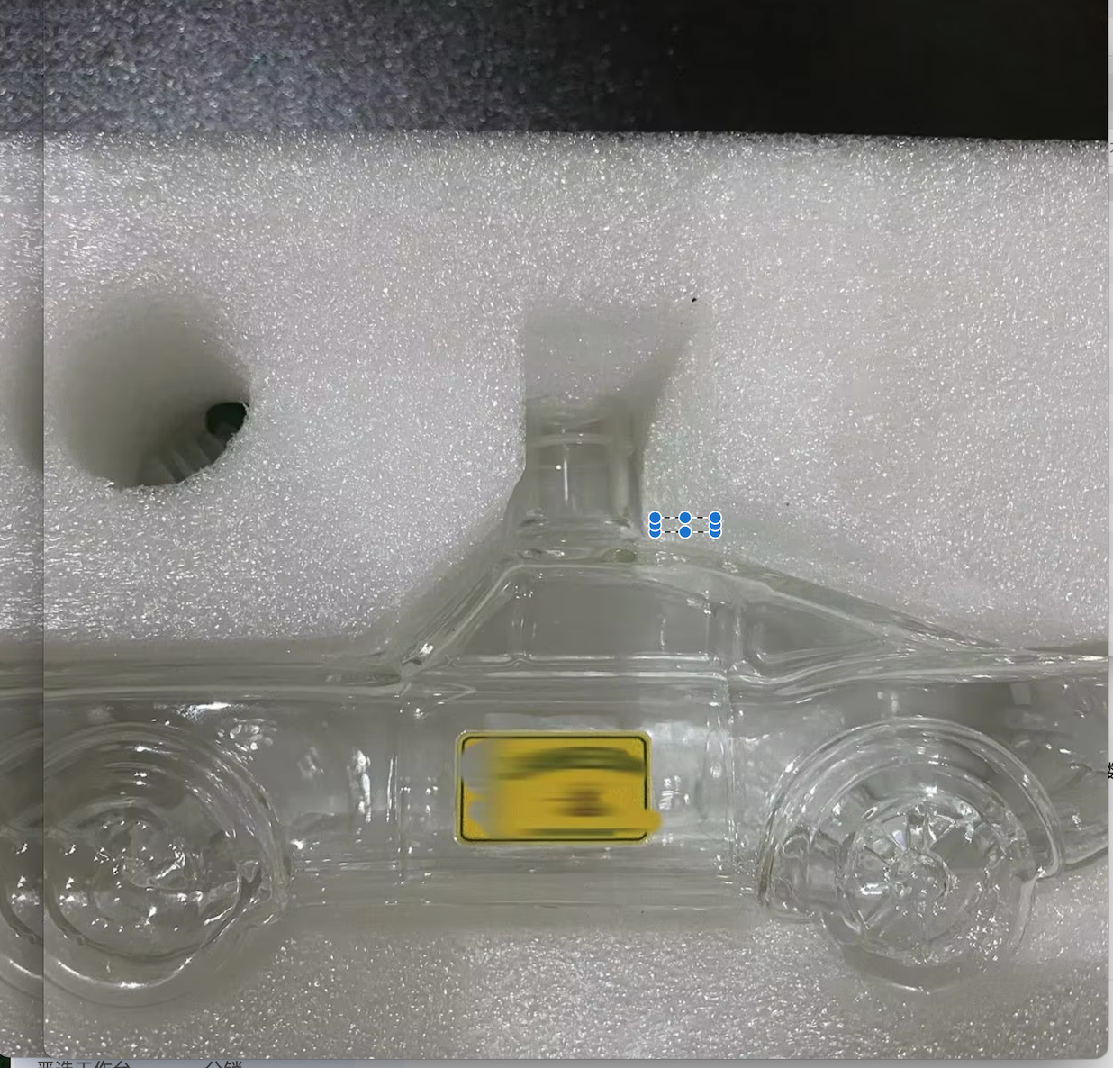 Transparent - D