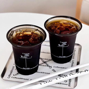 ホットselling2025ブラックU-shapプラスチックカップミルクティーコーヒーカップ繊細