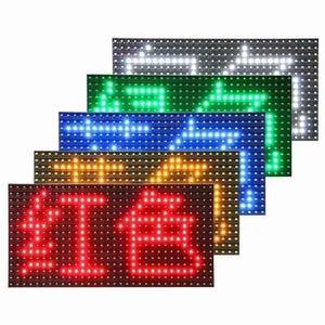 Outdoor Waterproof P10 <strong>LED</strong> <strong>Matrix</strong> Screen SMD 320x160mm 3in1 RGB Full Color <strong>LED</strong> <strong>Display</strong> <strong>Module</strong> Panel Board - Product Image 2