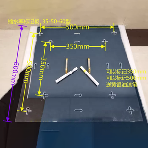 Darsen Model 35-50-60 Aatcc Iso 3759 Stof Krimp Markering Sjabloonschaal - Product Image 5