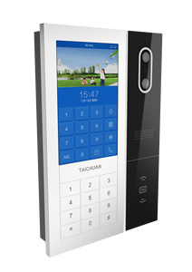 Finger abdruck Entsperren Sie die IP-Video-Gegensprechanlage - Product Image 4