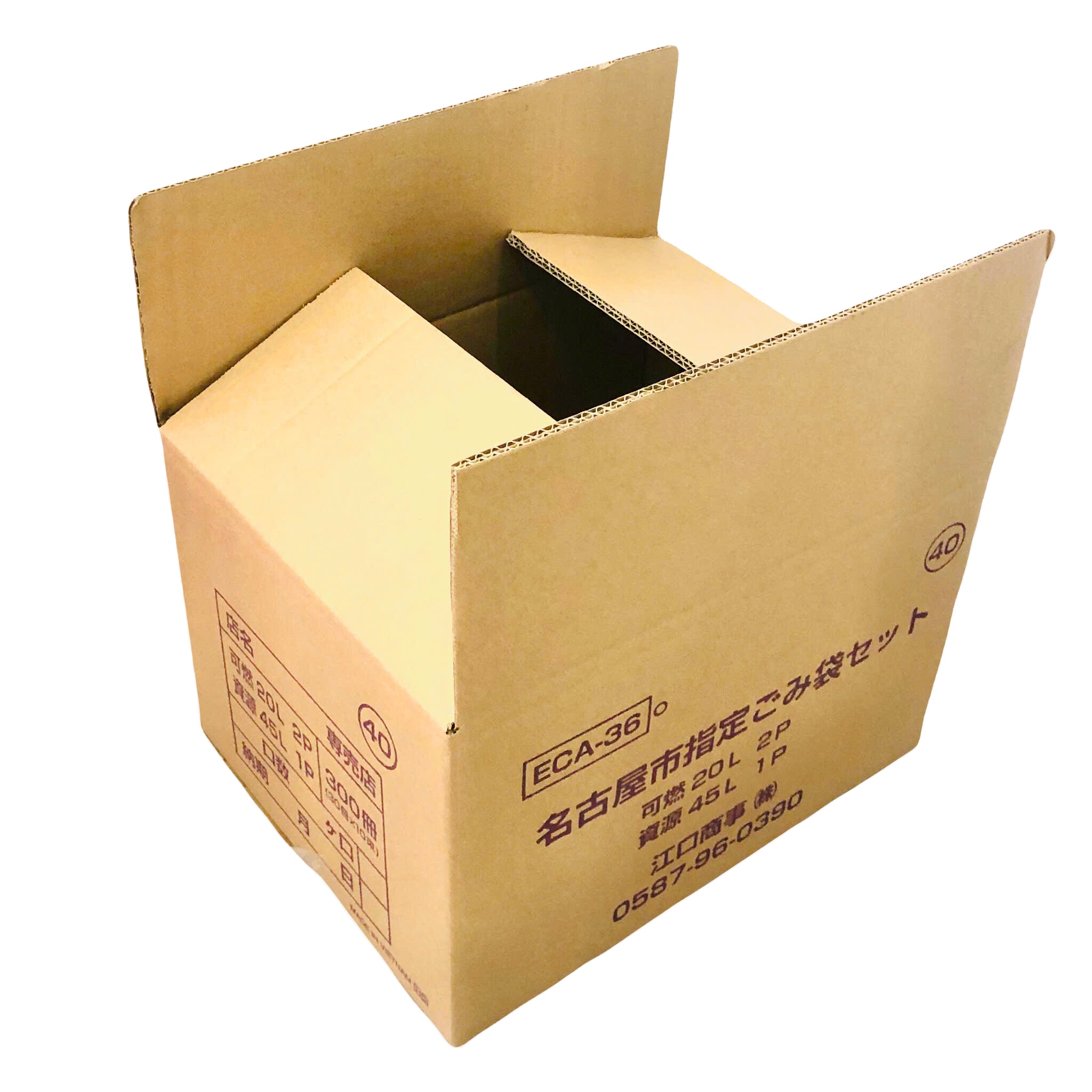 Couleurs mélangées