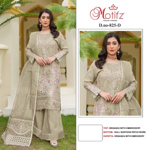 Designer Organza Shalwar Kameez with Intricate Khatli Embroidery, Santoon Patch Work Bottom &amp; Organza Dupatta - Product Image 4