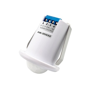 盗難警報システム用PIR-2036-AP有線12VDCPIRモーションセンサーパルスカウントデュアルエレメントパイロセンサー - Product Image 1