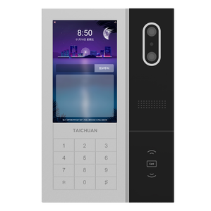 Finger abdruck Entsperren Sie die IP-Video-Gegensprechanlage - Product Image 1