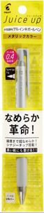 PilotJuice Up 04 Gel Ink <span class=keywords><strong>Pen</strong></span> Cor Metálica Pendurado Pacote de Plástico-0.4mm Fine Smooth Writing <span class=keywords><strong>Pen</strong></span> (PLJP20S4) - Product Image 2