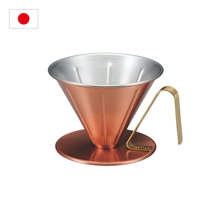 4239 Large Ribbed finish for 2-3 cups