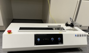 Desktop Standing-style Universal <strong>Computer</strong> <strong>Horizontal</strong> Tensile <strong>Testing</strong> <strong>Machine</strong> - Product Image 3