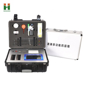 Venta directa de fábrica Equipo de prueba de composición del suelo Kit de prueba de Analizador de nutrientes del suelo inteligente agrícola - Product Image 4