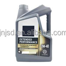 מנוע שמן 5w-30 שמן מנוע סינתטי לגמרי SAE5W-30 שמן מנוע סופר סינתטי שמן 4.73 ליטר - Product Image 3