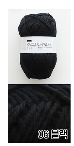 06 Black