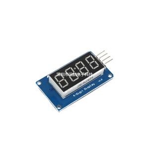 Brandneues 4-stelliges Digital anzeige modul mit einstellbarer LED-Helligkeit und Bausteinen für Uhren zubehör auf Lager