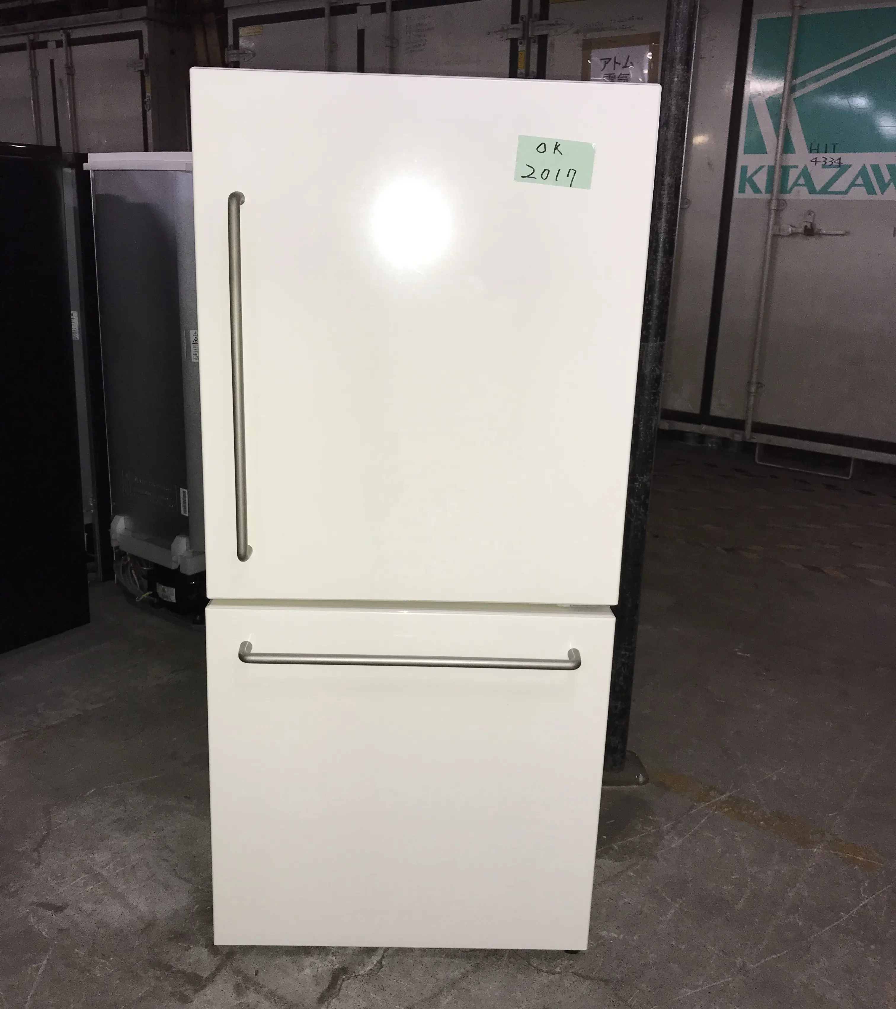 Refrigerador de doble puerta usado de Japón de excelente calidad a la venta