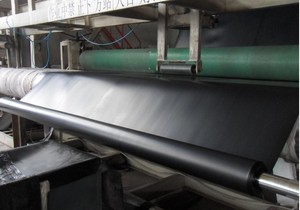 Factory 1mm 1.5mm 2 mm <strong>HDPE</strong> 40 <strong>MILs</strong> Geomembrane Price - Product Image 2