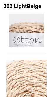Beige clair