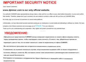 มีสินค้าในสต็อก Canaan Avalon A1346 110Th/s 3300W เครื่องขุดบิตคอยน์แบบ ASIC | ฮาร์ดแวร์ขุด SHA-256 เสียงรบกวนต่ำและประหยัดพลังงาน - Product Image 5