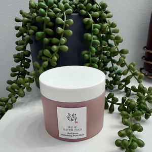 Joseon doğal fasulye özü güzellik yüz nemlendirici yıkama kapalı paketi gözenek ferahlatıcı maske çamur krem gözenek temizleme - Product Image 5