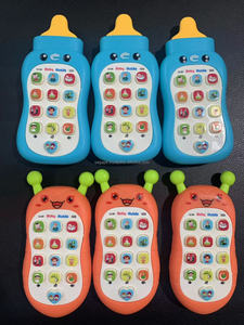 Islamic Educational <strong>Toy</strong> for <strong>2</strong>-4 Year Old Muslim Babies Easy Learning Daily Dua Batch of 200pcs