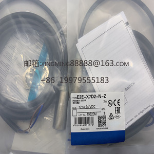 新的接近开关传感器E2E-X7T1-Z E2E-X7T1有现货 - Product Image 6