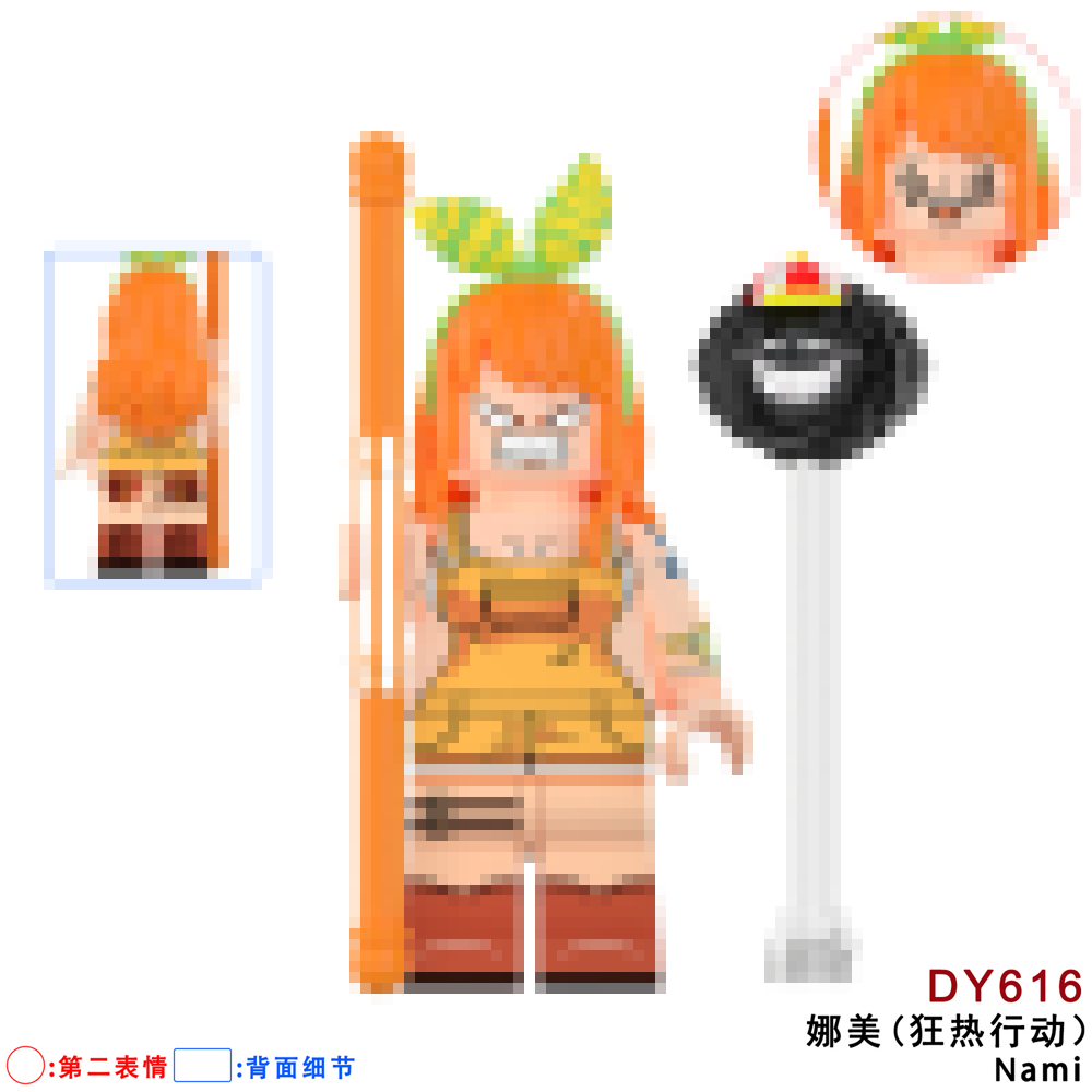 DY616