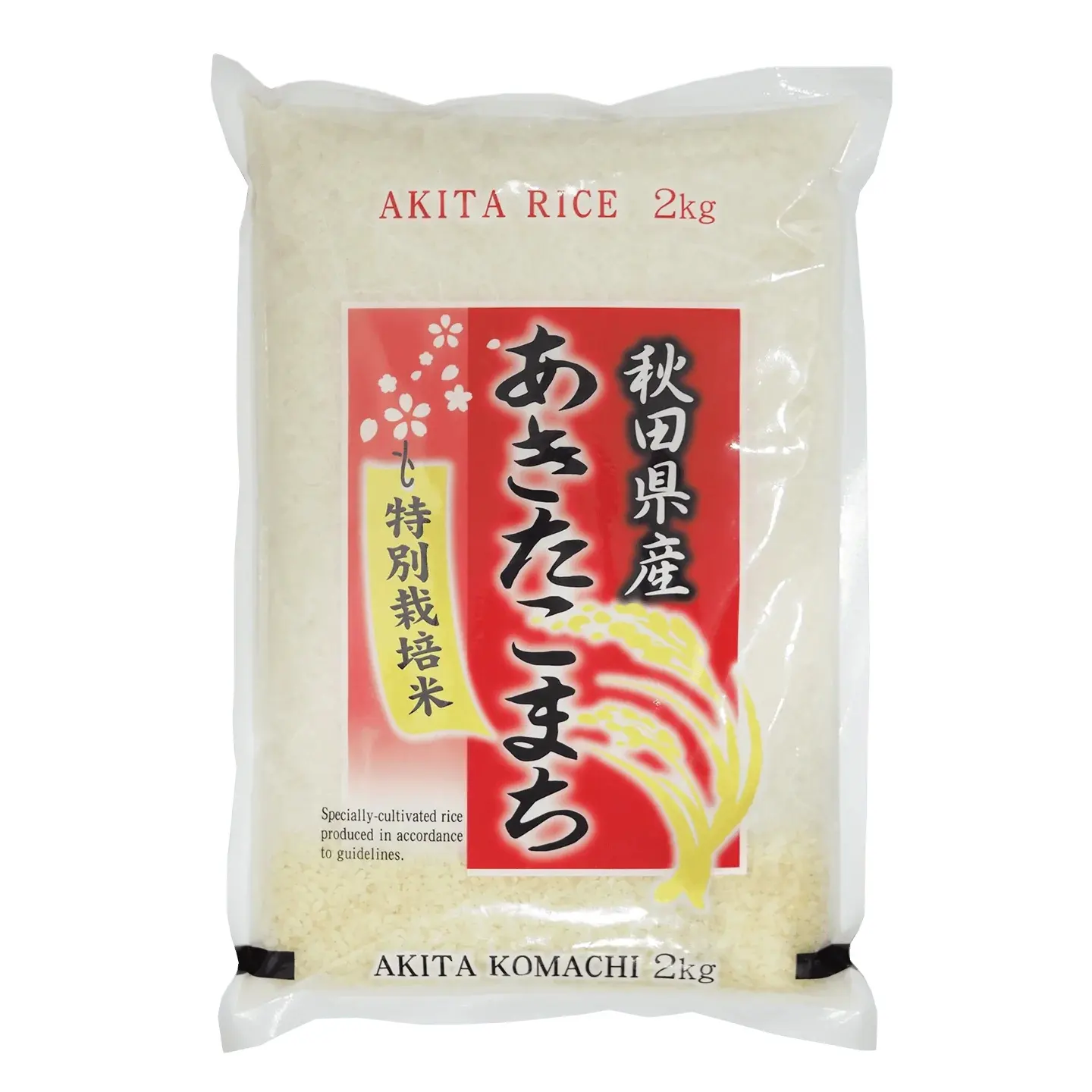 أرز السوشي المصري القصير الأرز المصري الياباني (رقم واتساب: +84-915355383)
