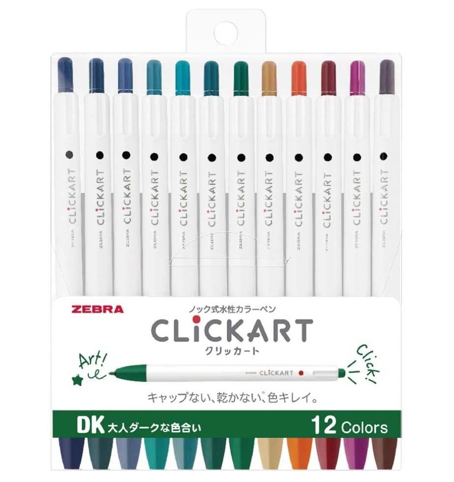 WYSS22-12CDK