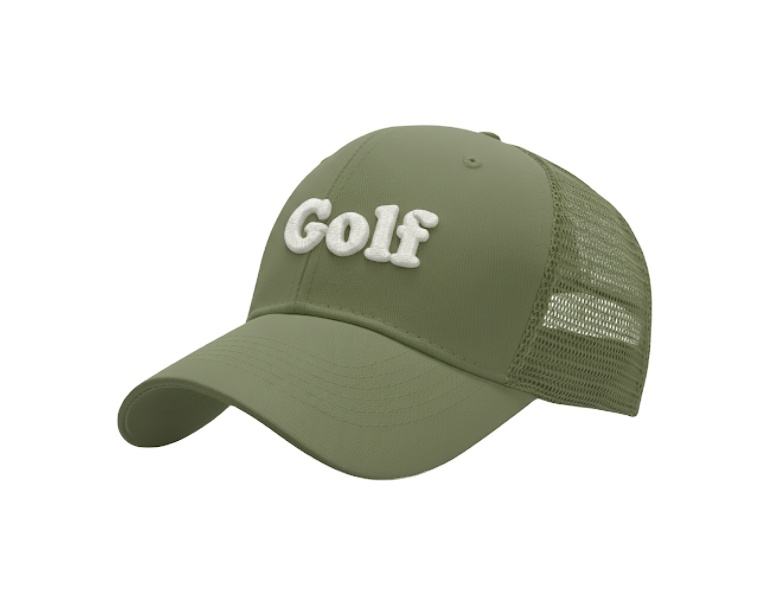 กองทัพสีเขียว