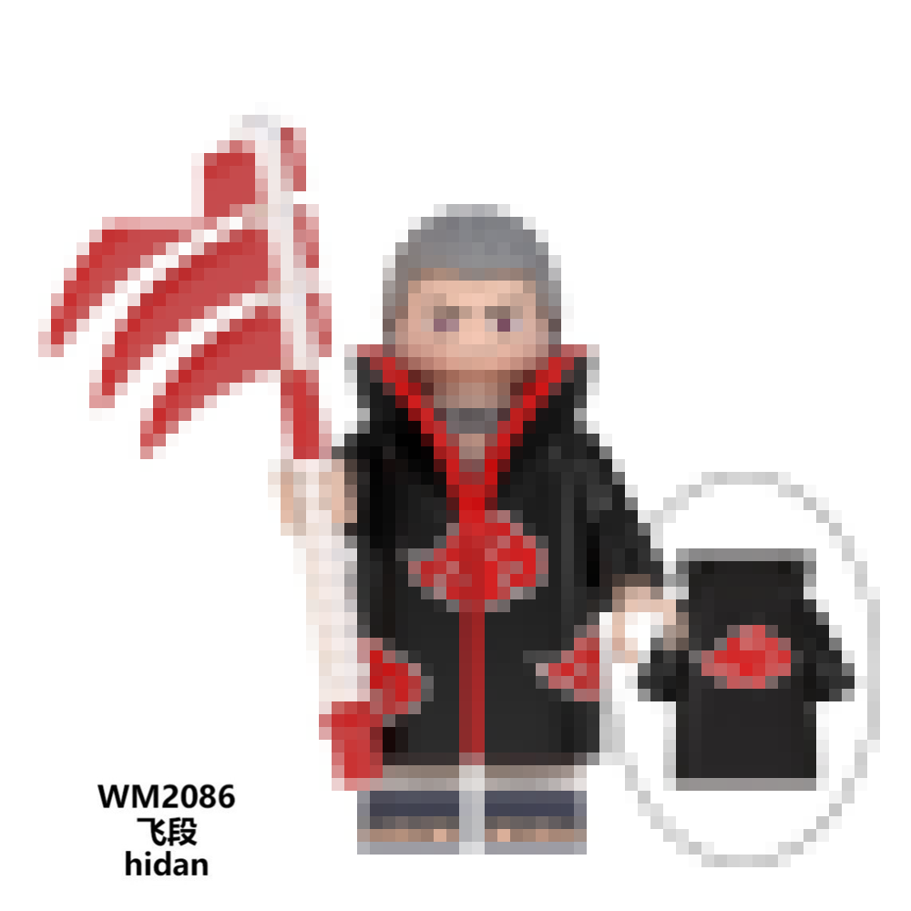 WM2086