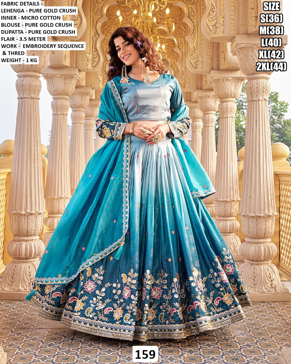 สีฟ้าอ่อน