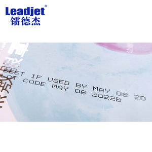 Impresora de inyección de tinta continua industrial (CIJ) para codificación y marcado de productos 2. - Product Image 4