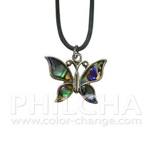 <strong>Paua</strong> <strong>Shell</strong> Jewelry Butterfly Pendant Necklace With Black Cord