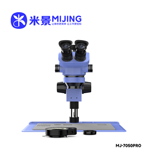 MIJING 7050PRO Cabezal de microscopio trinocular 7-50X/6,5-65X Simul Focal Zoom continuo Microscopio estéreo Juego de herramientas de soldadura - Product Image 2