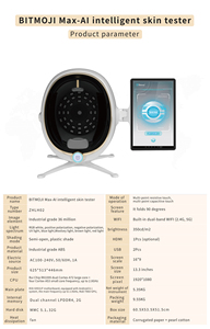 Beauty Spa <strong>Use</strong> 8 in 1 Moji AI Screen Facial Tester Skin Scan Detector Analyzer Face Scanner Analyzer Machine - Product Image 3