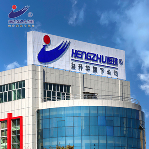 Hengzhu MS103-3 çinko alaşım tiandi biyel kilit dağıtım kutusu yüksek ve düşük gerilim anahtarı kontrol kabini kapı kilidi - Product Image 4
