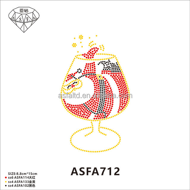 ASFA712